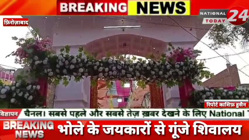 फर्रुखाबाद में चौकी इंचार्ज का नया कारनामा,चौकी मे बैठे आरोपियों की रखवाली कर रहा कथित दलाल जिसका हुआ वीडियो वायरल।


#n