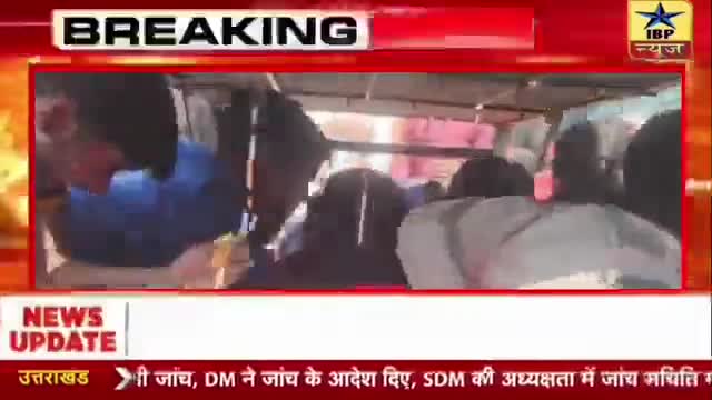 Lakhimpur Breaking: मुख्यमंत्री सामूहिक विवाह योजना में क्या रही चर्चा का विषय #lakhimpur || #ibpnews