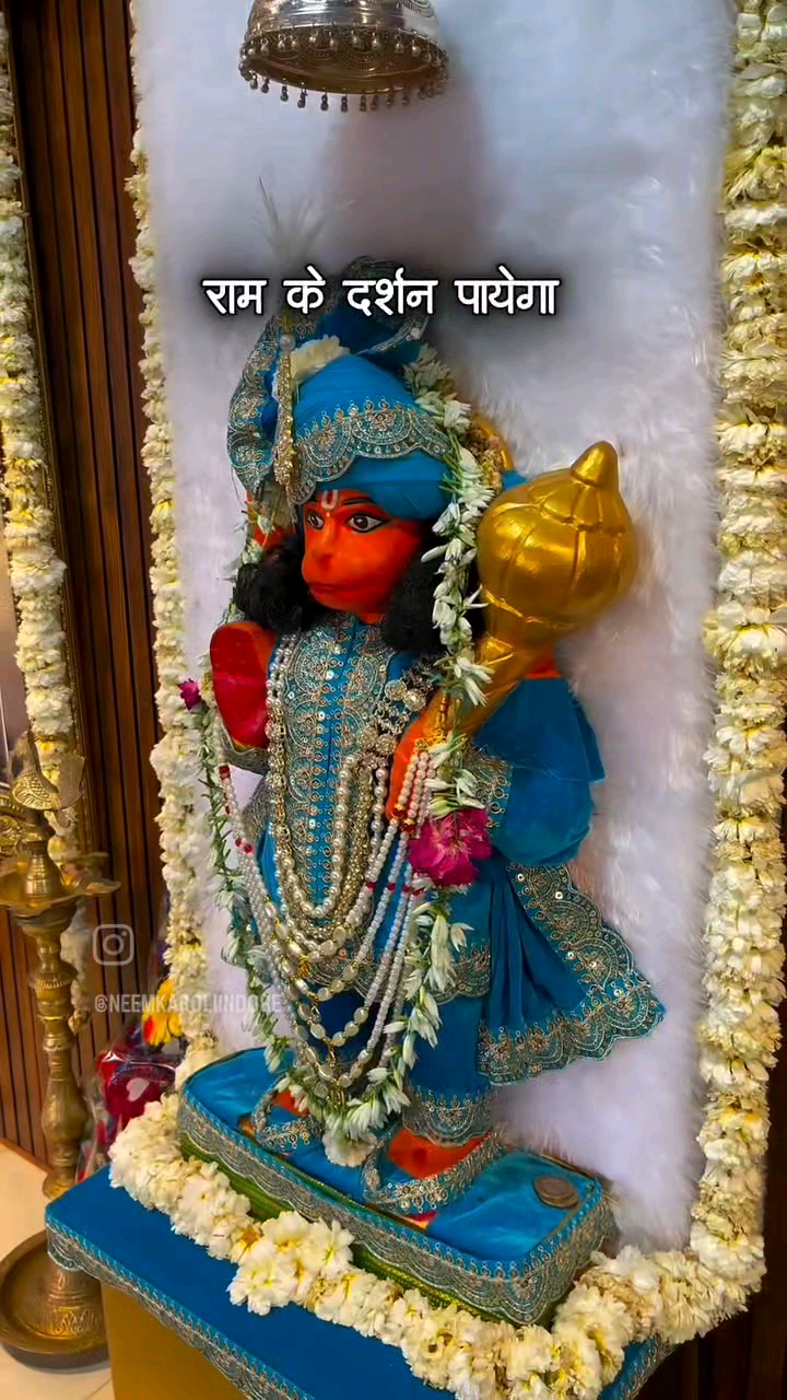 #hanuman #hanumanji. #hanuman_chalisa_yuva_katha #today #Aarti #matarani #today #tuesdaymotivation

#thrusday