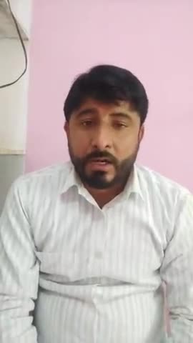 ऑनलाइन ठगी का नया तरीका।
