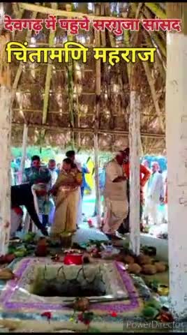 🌾सरगुजा सांसद श्री चिंतामणि महराज देवगढ़  शिवरात्रि पर्व पर शामिल हुए ,आपक अपना युवा साथी महेंद्र प्रताप सिंह टेकाम 💐