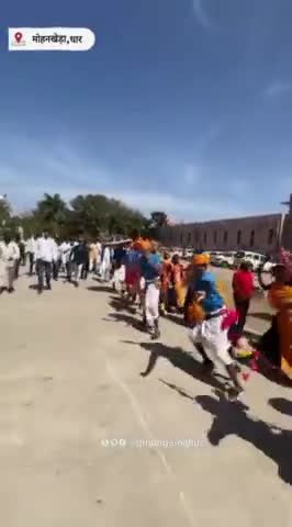 कल मोहनखेड़ा में आदिवासी कांग्रेस का महासंकल्प जल जंगल जमीन के हक की गूंज नेता प्रतिक्षा विधानसभा गंधवानी उमंग सिंगार @