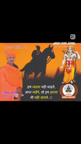 आप सभी को पावन पर्व महा शिव रात्रि की अनंत हार्दिक शुभकामनाएँ मंगलकामना #gonda #bahraeech #balrampur #bsti #shraabsti