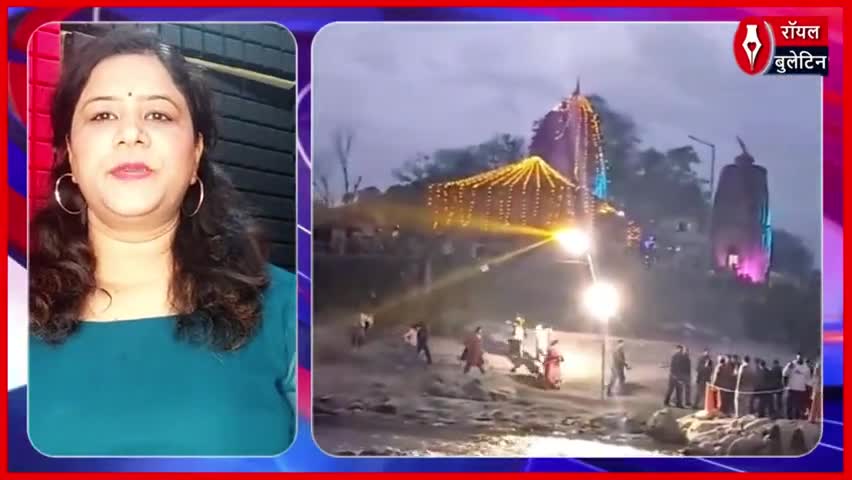 मंडी में पहली बार हुई ब्यास आरती, काशी की परंपरा से मिली प्रेरणा
#himanchalpradesh #gangaaarti #mandi