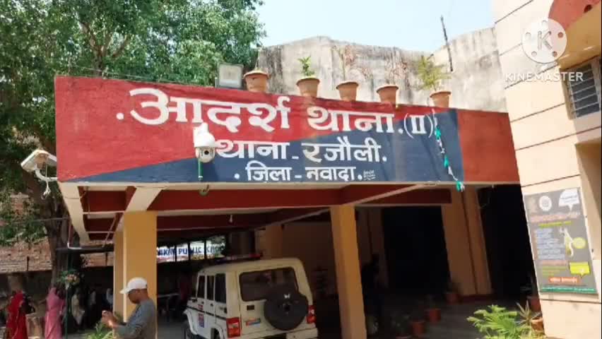 फेसबुक स्टोरी पर देशी कट्टा और रामपुरी चाकू के साथ  वीडियो वायरल करना युवक को पड़ा महंगा  हथियार समेत दो युवक गिरफ्तार