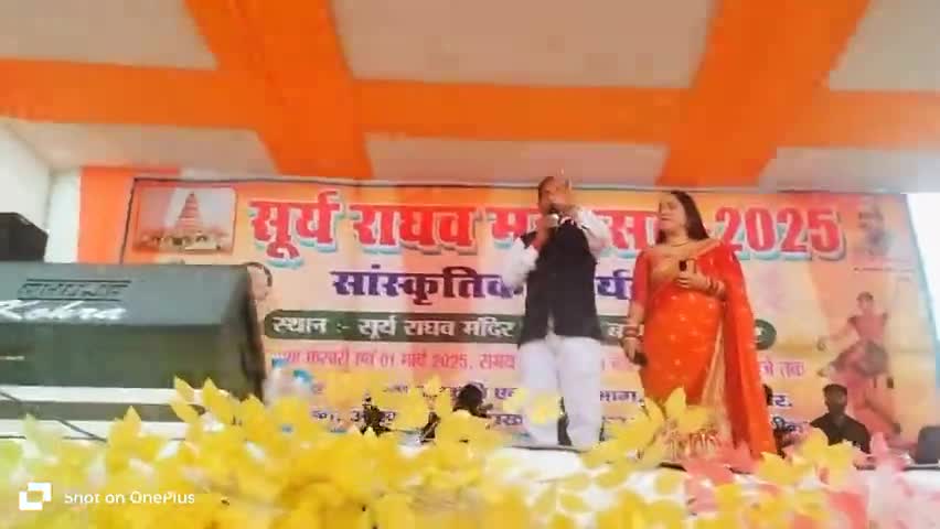 बिहार के मुख्यमंत्री हुए खतरे में, हू  बहु उनकी आवाज में बोलकर जनता को कर रहे हैं अगाह 
youtube Santosh aarju reporting