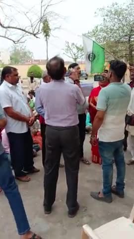 Lar khurd bhageerath aadiwasee jatar avidhan sabha