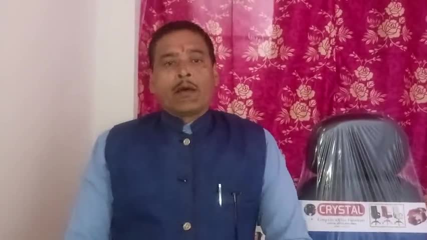 टेढ़ागाछ प्रखंड बलुवा जागीर मेनरोड किनारे DS पब्लिक स्कूल का उद्घाटन किया डायरेक्टर शमां प्रवीण,प्रिंसिपल बसंत ठाकुर