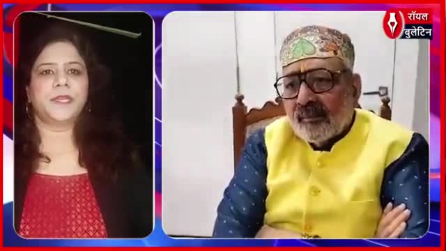 गिरिराज सिंह का बयान, राजनीति में सभी को प्रवेश का अधिकार, संविधान इसकी मनाही नहीं करता
#GirirajSingh #politics #construction