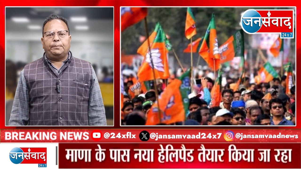 DELHI CRIME NEWS | उत्तर पूर्वी जिले के भजनपुरा में फायरिंग से दहशत #janta https://youtu.be/wZ5TVsvz-oo?si=geZBlZYexQ8CD
