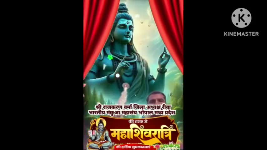 भारतीय मंछुआ महासंघ भोपाल मध्य प्रदेश सभी पदाधिकारियों व सदस्यों गंण देश वासियों को हार्दिक बधाई शुभकामनाए