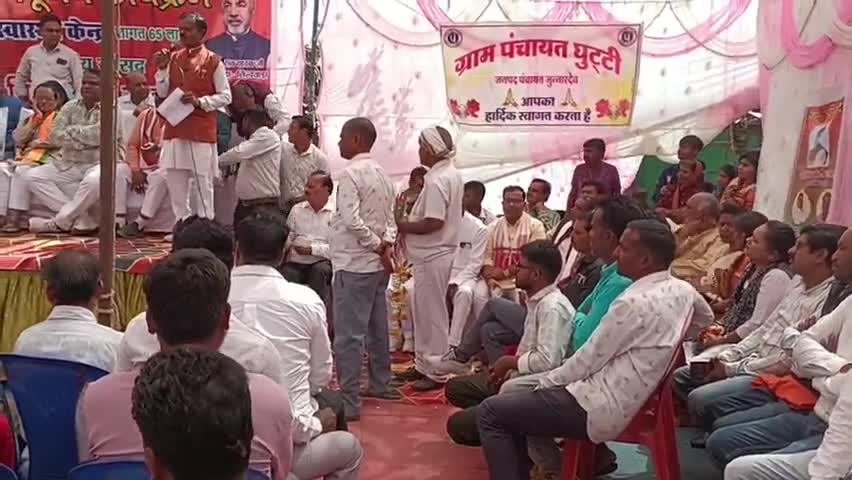 ग्राम पंचायत घुटटी के उमरिया में सांसद श्री विवेक बंटी साहू ने उप स्वास्थ्य केंद्र किया भूमि पूजन  साथ रंगमंच की सौगात