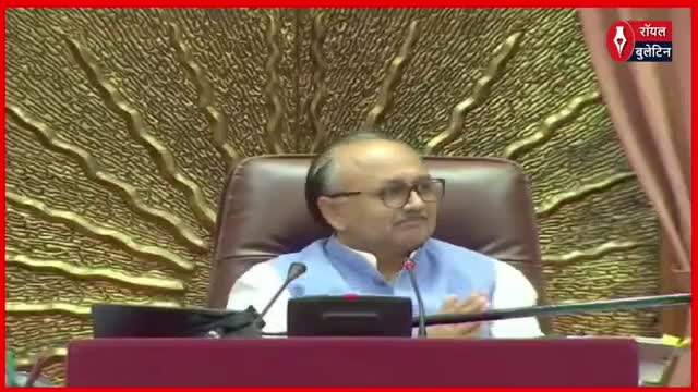 विधानसभा में गूंजा किसान आत्महत्या मामला, विधायक पंकज मलिक ने न्याय की मांग
#UPVidhanSabha #PankajMalik #kisansusaid
