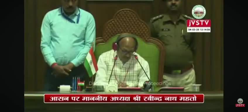 #खरसावां: विधायक दशरथ गागराई ने विधानसभा में उठाया आंगनबाड़ी सेविका सहायिका मानदेय का मामला