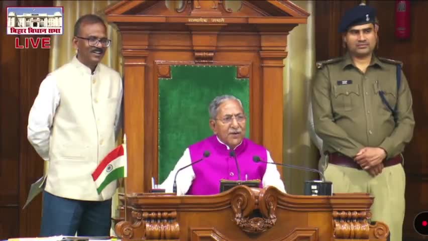 आज बिहार विधानसभा में बजट सत्र दौरान शुन्यकाल के माध्यम से किशनगंज जिला में मेडिकल कॉलेज खोलवाने की मांग सरकार से की!
#Kishanganj #MedicalCollege