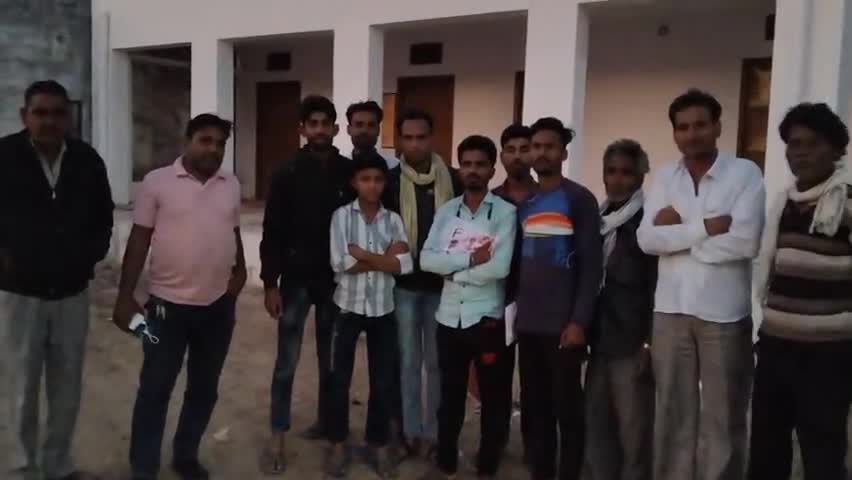 बेसरोली को पंचायत समिति बनाने के लिए