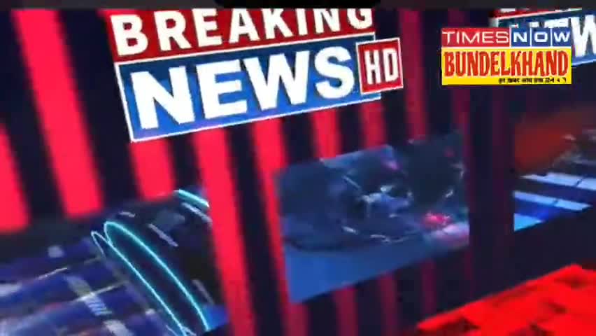 #एमपी के #टीकमगढ़ में किसान ने खेत में बोई अफीम  पुलिस ने अफीम की नष्ट #Timesnowbundelkhand #Ramjitiwarimadawara