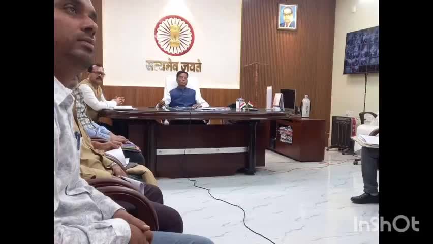 सुपौल: सुपौल डीएम कौशल कुमार ने VC  के माध्यम के मुख्य सचिव बिहार की अध्यक्षता में विभिन्न विभाग के प्रगति से संबंधित की #बैठक