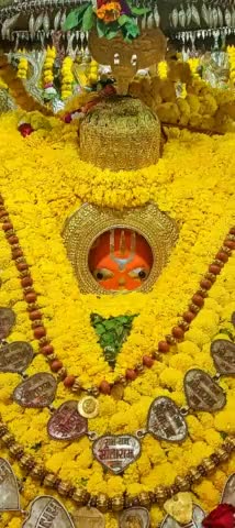 🌺🌻🌻
*#श्री_हनुमान_जी_महाराज जी की प्रातः कालीन शुभ मंगला श्रृंगार आरती दर्शन*🌺 _*#श्री_हनुमानगढ़ी_अयोध्याधामजी।।*_ 🌺🌻 दिनांक~ 04/03/2025 दिन मंगलवार🌻🌺 श्री हनुमान जी महाराज आपके सकल मनोरथ सिद्ध करें।।🌺🌻
     🌺जय बजरंगबली।🌺