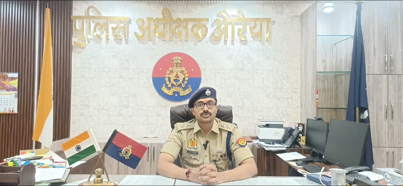 #औरैया थाना बिधूना क्षेत्रान्तर्गत ग्राम भटौरा में सिद्धार्थ इंटर कॉलेज में बोर्ड  परीक्षा के दौरान नकल करवाते हुए पकड़े