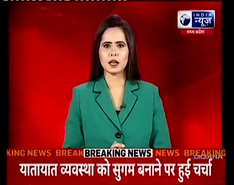बोड़ला SDOP कार्यालय में आदिवासी महिला से बदसलूकी, SP कार्यालय पहुंची पीड़िता।