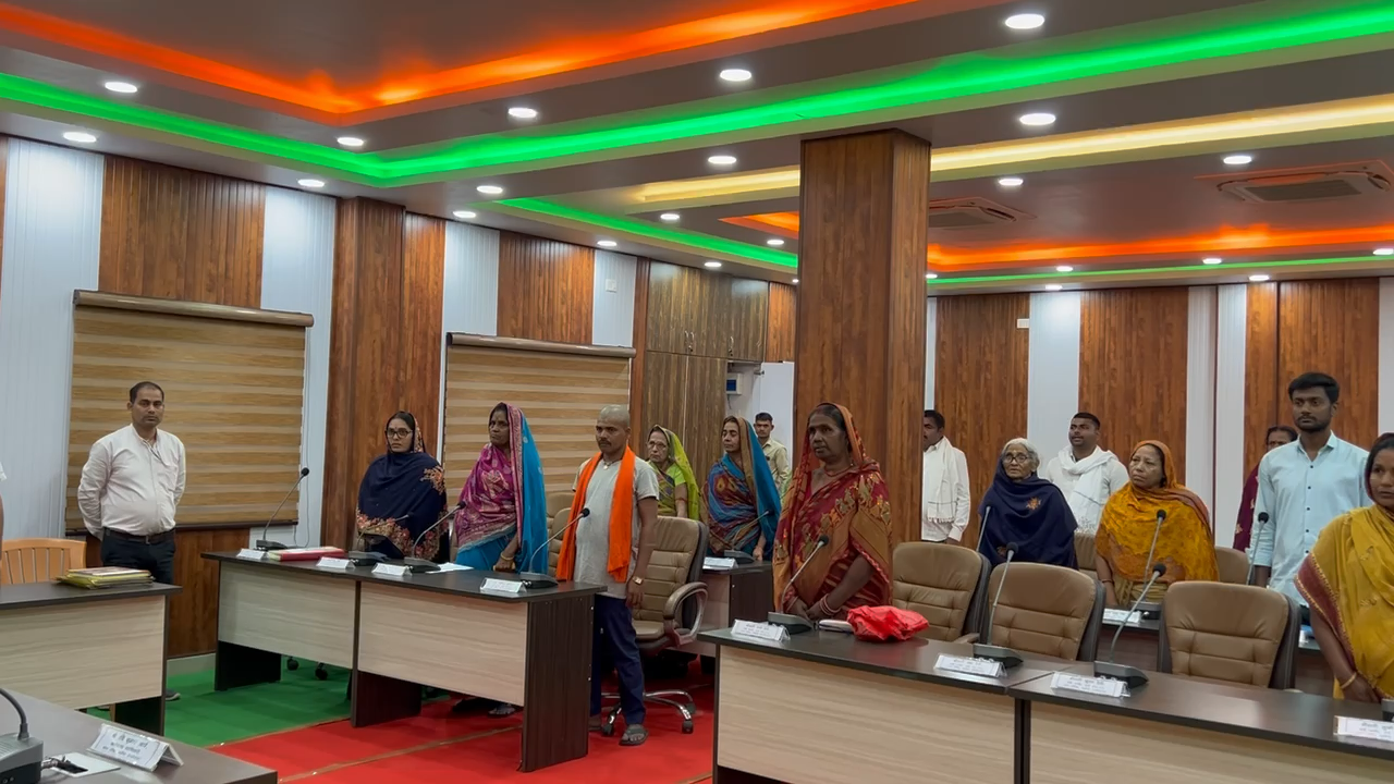 नगर परिषद #बडहिया का सभागार हॉल में सामान्य बोर्ड की बैठक में शामिल सभी जनप्रतिनिधियों को हार्दिक बधाई और शुभकामनाएँ ॥
धन्यवाद 🙏 ॥