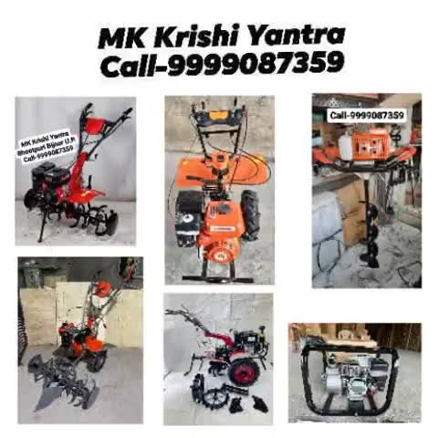 #सिंचाई_करने_की_मशीन(#Water #Pump #Set)#खरीदने के लिए संपर्क करें-9999087359 | पता- एम.के. कृषि यंत्र , #भूतपुरी , जिला-