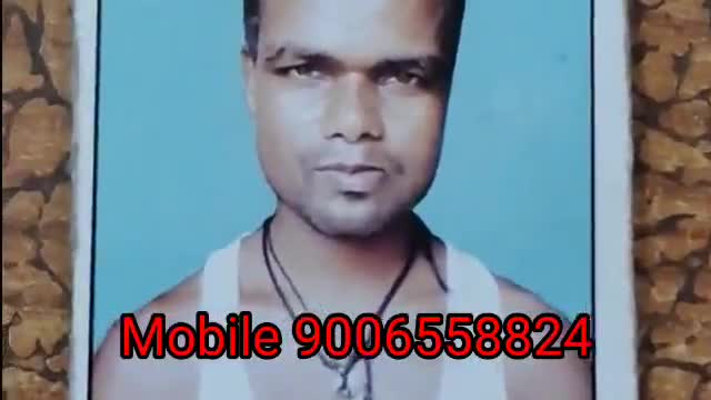 मधेपुरा: खोपैती तुनियाही का युवक 26 फरवरी से लापता, परिजन परेशान, जानकारी देने वालों को मिलेगा इनाम 
#मोबाइल नंबर 9006558824