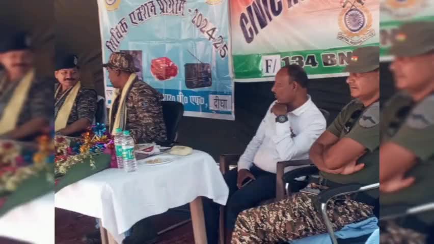 *दीघा सीआरपीएफ कैंप में सिविक एक्शन कार्यक्रम का हुआ आयोजन*