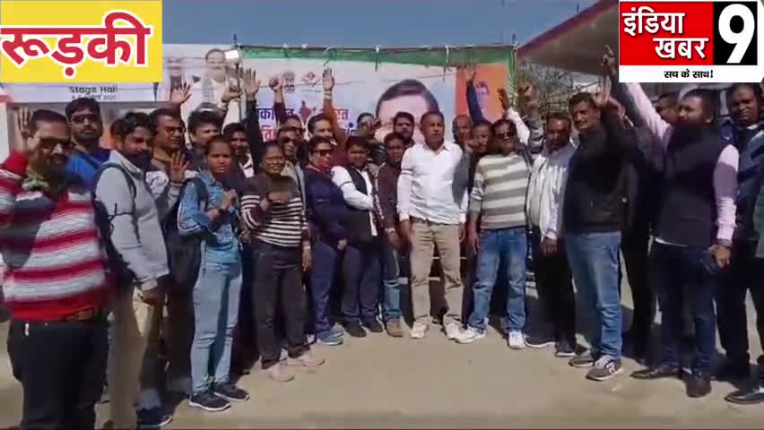 विधानसभा अध्यक्ष को सौंपा ज्ञापन
indiakhabar9 
#AgniveerRecruitment 
#viralpost2024 
#newsroorkee