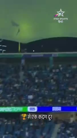 भारत फाइनल खेलगा🔥🔥...
#video #cricket #indianmatch #indiancricketer #video #cricketequipment #Starsportsbihar