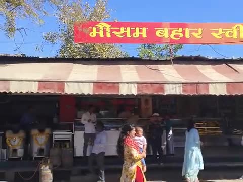 राजस्थान के निंबाहेड़ा का मशहूर मौसम बहार स्वीट्स की चाट, दही बड़े खाए क्या ????#मन्दसौर #समाचार #न्यूज #होटल
