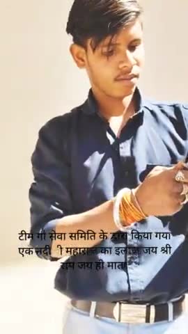 नगर  नलखेड़ा में टीम गौ सेवा समिति के द्वारा हुआ नदी ी महाराज का उपचार हुआ जिसमें सभी आवारा गायों का उपचार करते हैं