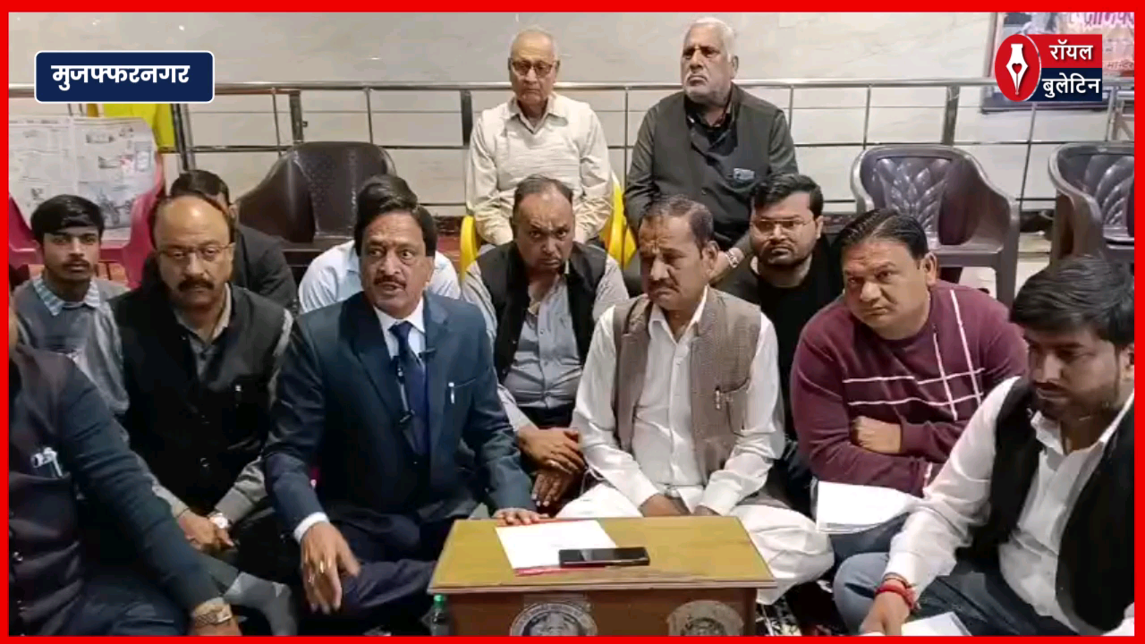 मुज़फ्फरनगर में 11 मार्च तक गूंजेगा श्याम नाम, निशान यात्रा और संकीर्तन का भव्य आयोजन
#muzaffarnagarnews #muzaffarnagar #khatushyamji