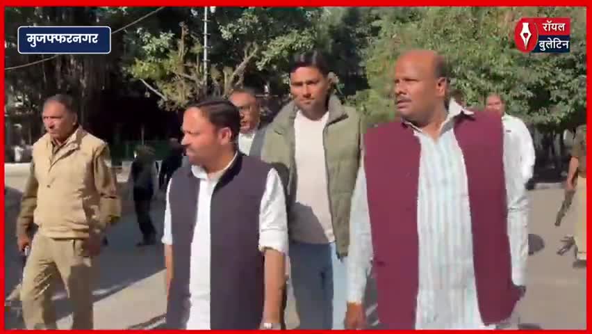 मुजफ्फरनगर में आचार संहिता उल्लंघन मामले में कैबिनेट मंत्री अनिल कुमार कोर्ट में पेश
#Anilkumar #muzaffarnagarnews #muzaffarnagar #MpMlaCourt