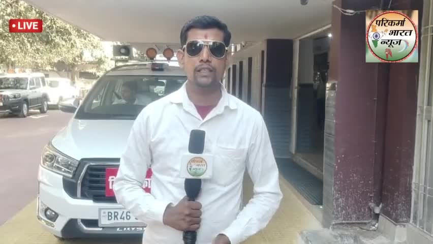 कौन-कौन सी योजनाओं को मिली सुकृति कितना लागत की मिली मंजूरी #DM #जमुई