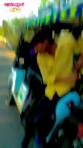 हम तोहरा प्यार के अमृत पीके 🤠🥰 please follow me 🙏 
#trending #shorts #viral #viralvideo #bhojpuri #reels #video #song