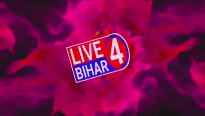बेलसंड: बेलसंड में गायब किशोरी की पोखर से श*व बरामद, कुछ दिनों में होने वाली थी शादी

#news #Update #today #hindi #Bihar