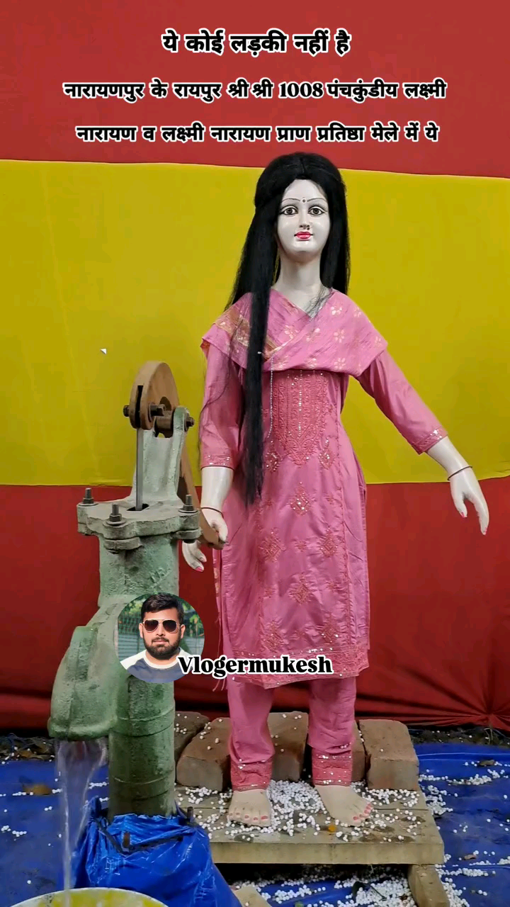 #vlogermukesh0 #viral #video #trending #reels #vlogermukesh