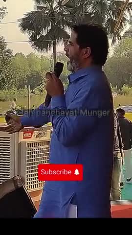 जनता की आवाज़ |#PublicOpinion #सत्य_की_बात#जनता_का_फैसला #IndianPublic #AwazUthao #bihar #jansuraaj#