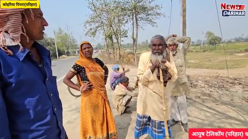 शोभा की वस्तु बना करोड़ों की लागत से बन हॉस्पिटल !