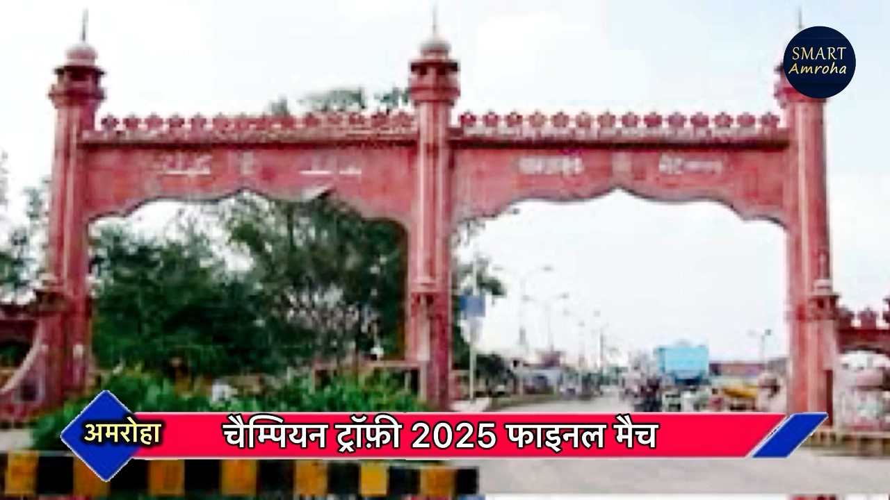 champion trophy 2025” चित्रकर अमरोहा” zuhaib khan “ टिम इंडिया की जीत के लिए बनाई दीवार पर तस्वीर #championstrophy2025 #zuhaibkhan