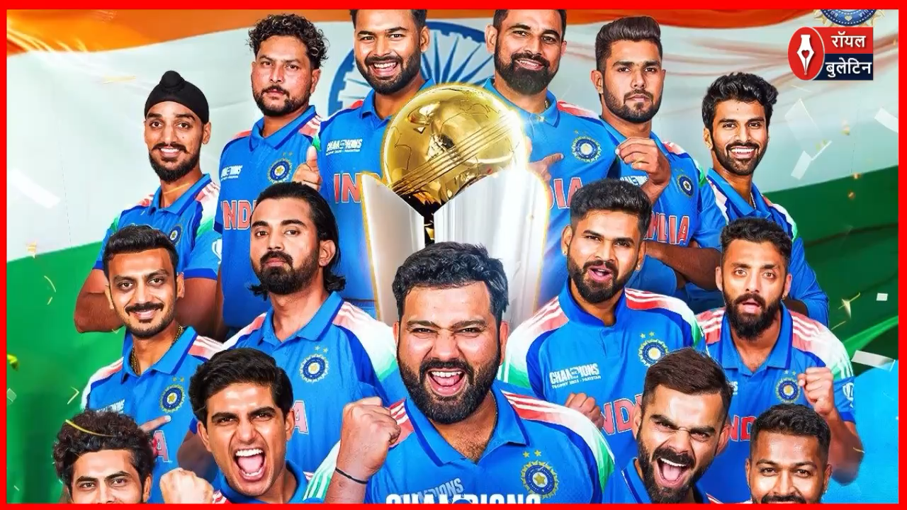 टीम इंडिया तीसरी बार बनी चैंपियन! जीती Champions Trophy!

#indvsnzfinal #IndianCricketTeam #ChampionsTrophy2025