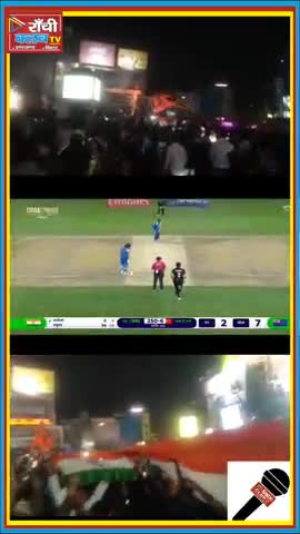 Team India Champion! 🏆 IND vs NZ Final | Rohit Sharma ne Jeeta Dusra ICC Trophy | Champions Trophy 2025 #RohitSharma