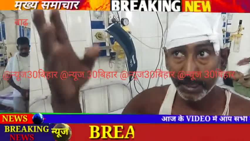 कुत्ते को खेत में जाने पर हुआ जमकर मारपीट, कोई लोग घायल