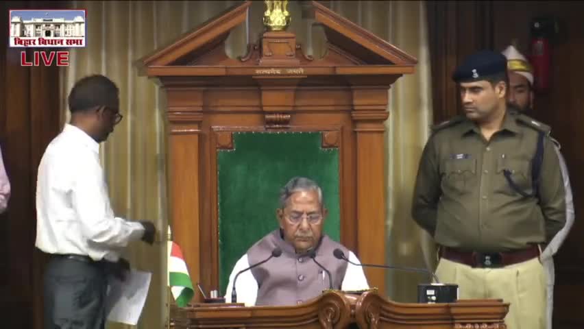 बिहार विधानसभा में राज्य के विधवा, वृद्ध एवं दिव्यांगजनों का सामाजिक सुरक्षा पेंशन की राशि बढ़ाकर तीन हजार रूपये प्रतिमाह करने की मांग सरकार से की!
#Biharbudget2025