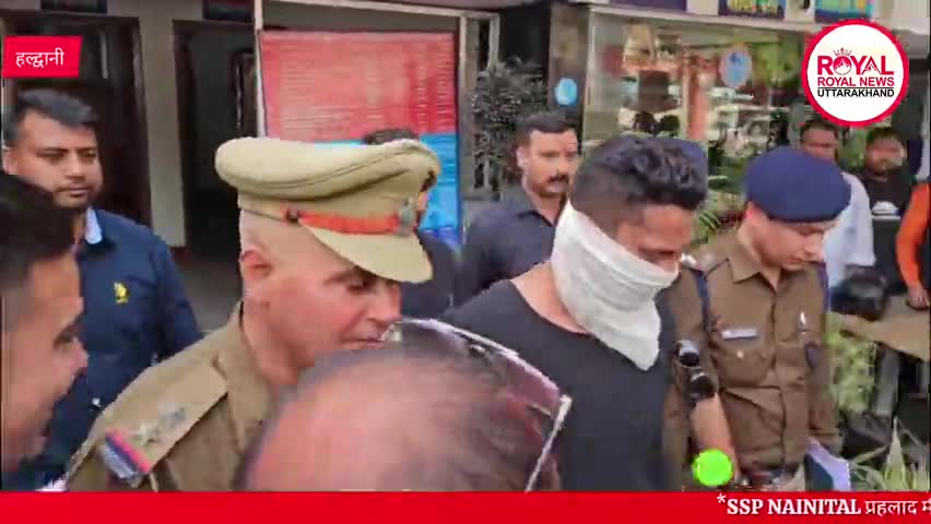 हल्द्वानी - गोली कांड का हुआ खुलासा आरोपी गिरफ्तार!
#haldwani #news