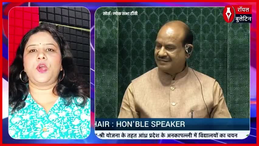 नई शिक्षा नीति और भाषा विवाद पर केंद्रीय मंत्री धर्मेंद्र प्रधान का बड़ा बयान
#DharmendraPradhan #tamilnadupolitics #dmk #educationmatters