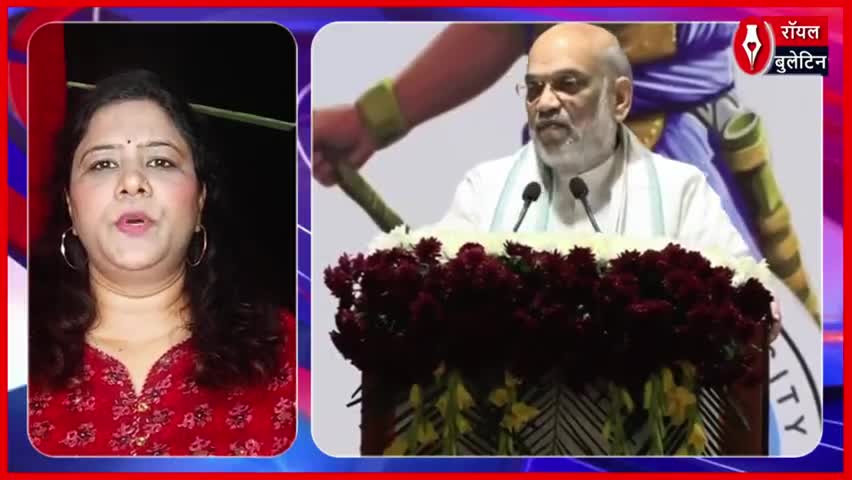"पूर्वोत्तर क्षेत्र में अपार संभावनाएं, लेकिन अब तक अनदेखी क्यों? – अमित शाह ने उठाया सवाल
#AmitShah #northeast #NorthEastNews #HomeMinister