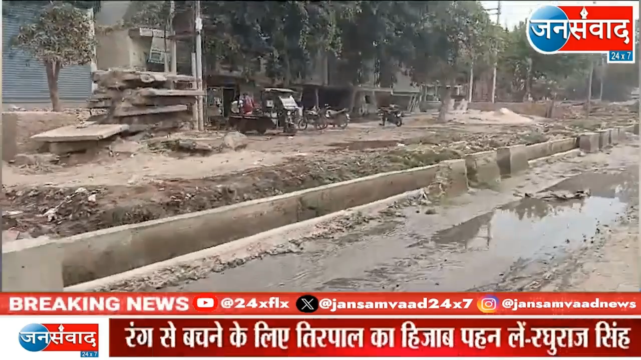 UPDATE LONI NEWS | दिल्ली में महिलाओं की सम्मान राशि ₹2500 पर क्या बोले भाजपा नेता चौधरी चैन पाल #Janta https://youtu.b